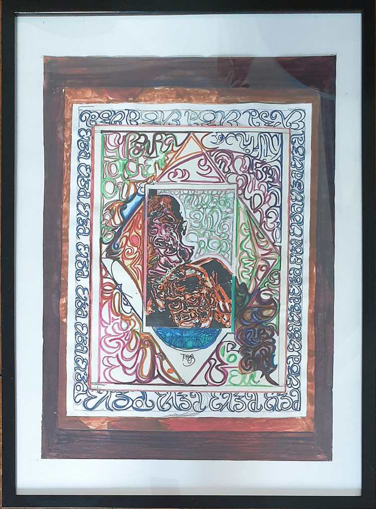 Créature hybride II (2025)