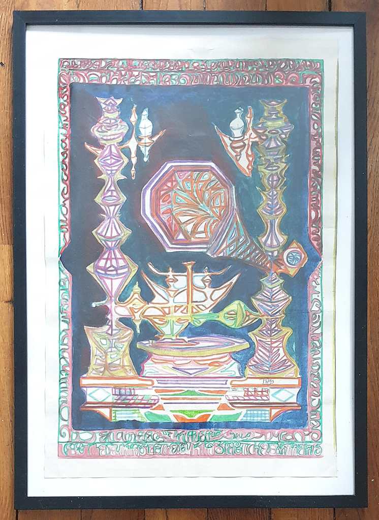 Gramophone de fin d'été II (2025)